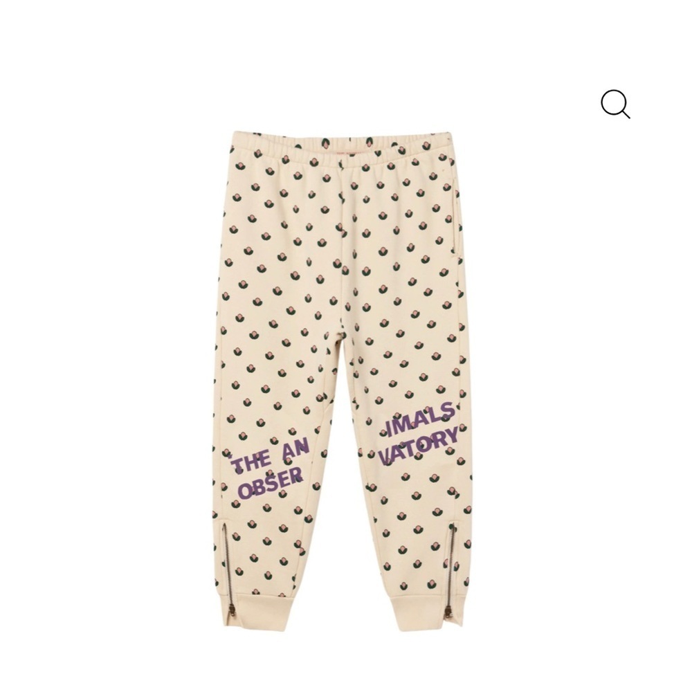 Kids Cream Joggers with Purple Print